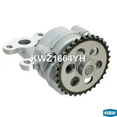 Масляный насос KRAUF KWZ1664YH