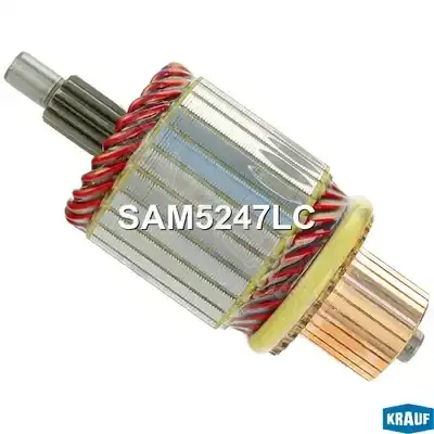 Якорь стартера KRAUF SAM5247LC