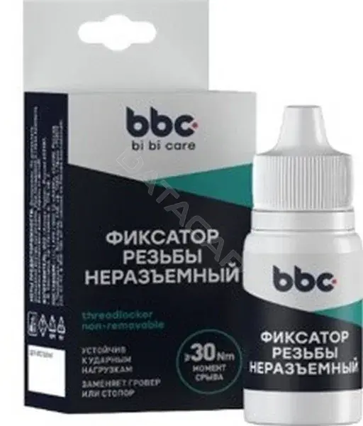 Герметик LAVR 4408