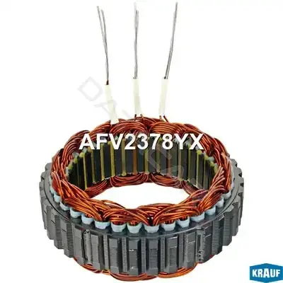 Статор генератора KRAUF AFV2378YX