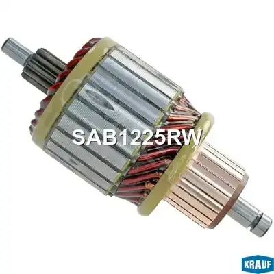 Якорь стартера KRAUF SAB1225RW