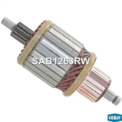Якорь стартера KRAUF SAB1263RW