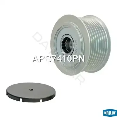 Шкив генератора KRAUF APB7410PN