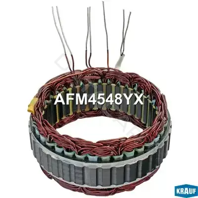 Статор генератора KRAUF AFM4548YX