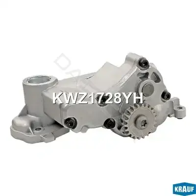 Масляный насос KRAUF KWZ1728YH