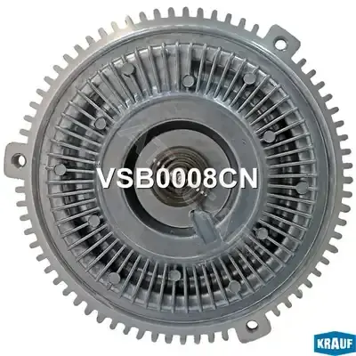 Вискомуфта вентилятора KRAUF VSB0008CN