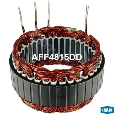 Статор генератора KRAUF AFF4815DD