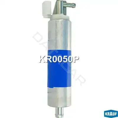 Топливный насос KRAUF KR0050P