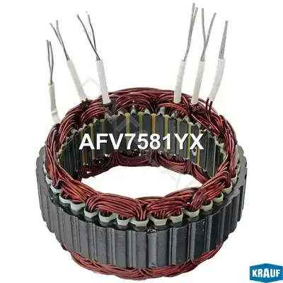 Статор генератора KRAUF AFV7581YX