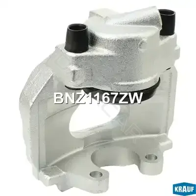 Суппорт тормозной KRAUF BNZ1167ZW