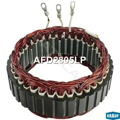 Статор генератора KRAUF AFD2805LP
