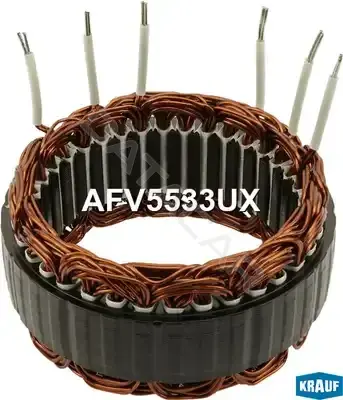 Статор генератора KRAUF AFV5533UX