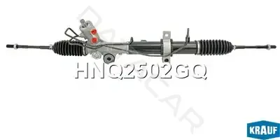 Рулевая рейка KRAUF HNQ2502GQ