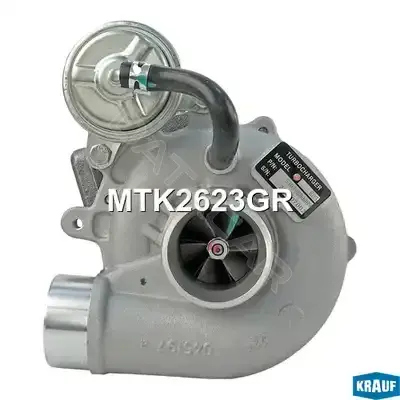 Турбина KRAUF MTK2623GR