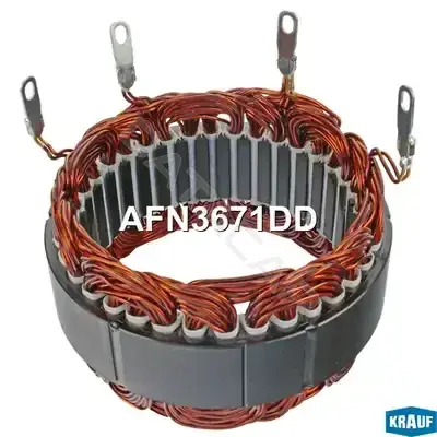 Статор генератора KRAUF AFN3671DD