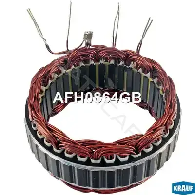 Статор генератора KRAUF AFH0864GB