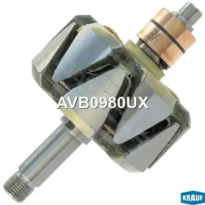 Ротор генератора KRAUF AVB0980UX