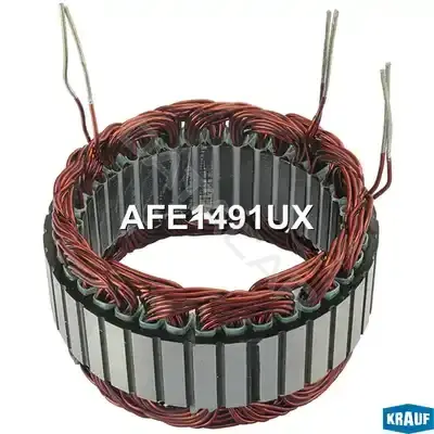Статор генератора KRAUF AFE1491UX
