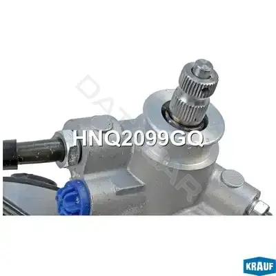 Рулевая рейка KRAUF HNQ2099GQ