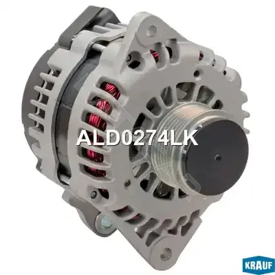 Генератор KRAUF ALD0274LK