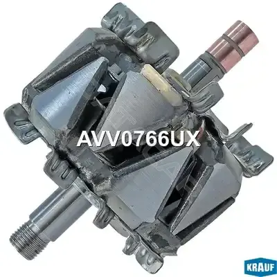 Ротор генератора KRAUF AVV0766UX