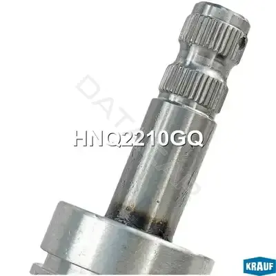 Рулевая рейка KRAUF HNQ2210GQ