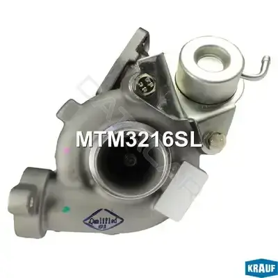 Турбина KRAUF MTM3216SL