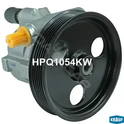 Насос гидроусилителя руля KRAUF HPQ1054KW