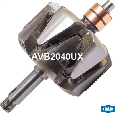 Ротор генератора KRAUF AVB2040UX