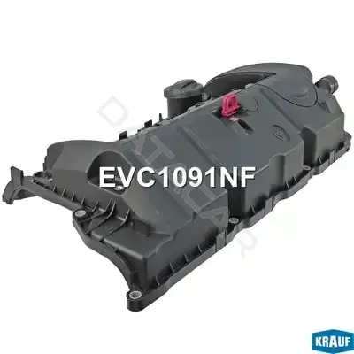 Крышка клапанная KRAUF EVC1091NF