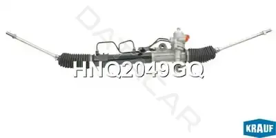 Рулевая рейка KRAUF HNQ2049GQ