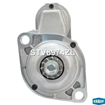Стартер KRAUF STV8974ZL