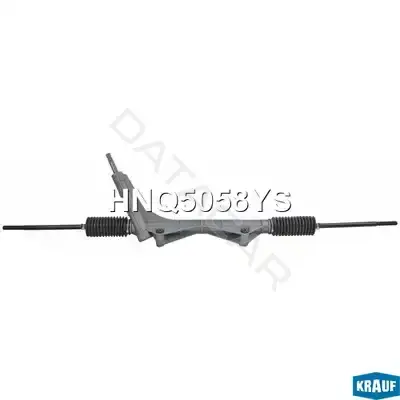 Рулевая рейка KRAUF HNQ5058YS