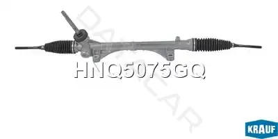 Рулевая рейка KRAUF HNQ5075GQ