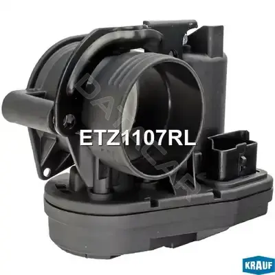 Дроссельная заслонка KRAUF ETZ1107RL