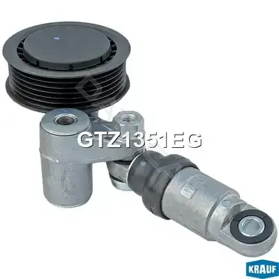 Натяжитель ремня генератора KRAUF GTZ1351EG