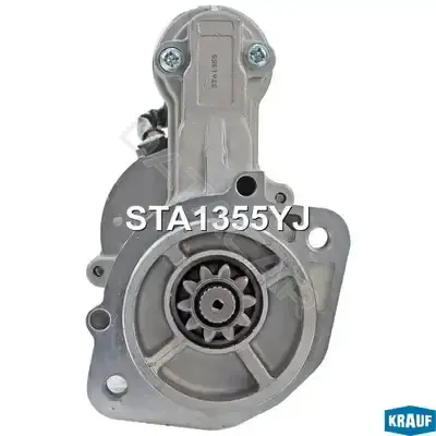 Стартер KRAUF STA1355YJ