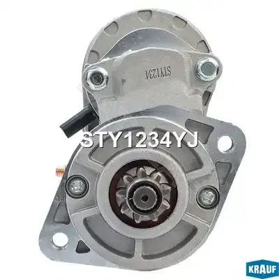 Стартер KRAUF STY1234YJ