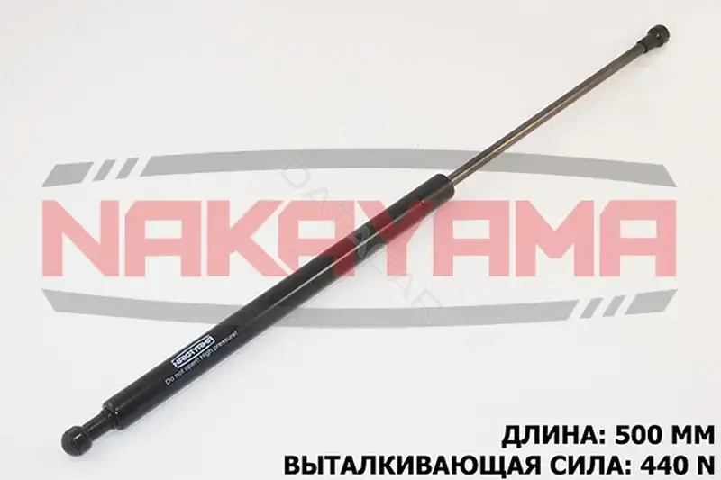 Амортизатор крышки багажника, капота, заднего стекла NAKAYAMA GS288NY