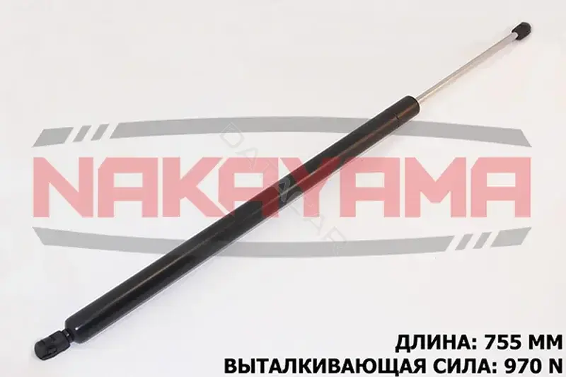 Амортизатор крышки багажника, капота, заднего стекла NAKAYAMA GS336NY