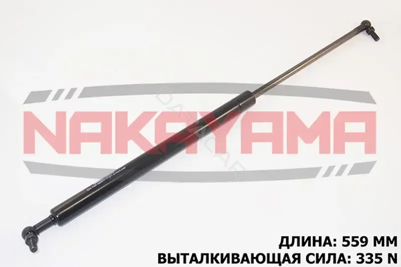Амортизатор крышки багажника, капота, заднего стекла NAKAYAMA GS398NY