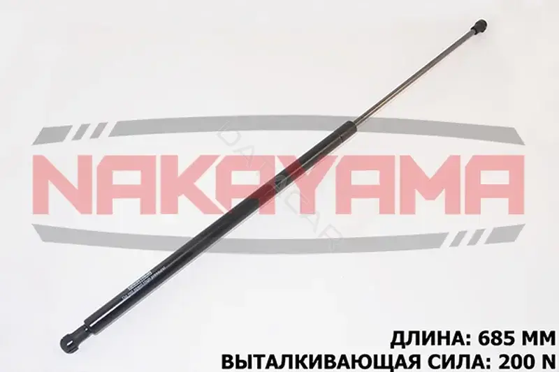 Амортизатор крышки багажника, капота, заднего стекла NAKAYAMA GS506NY