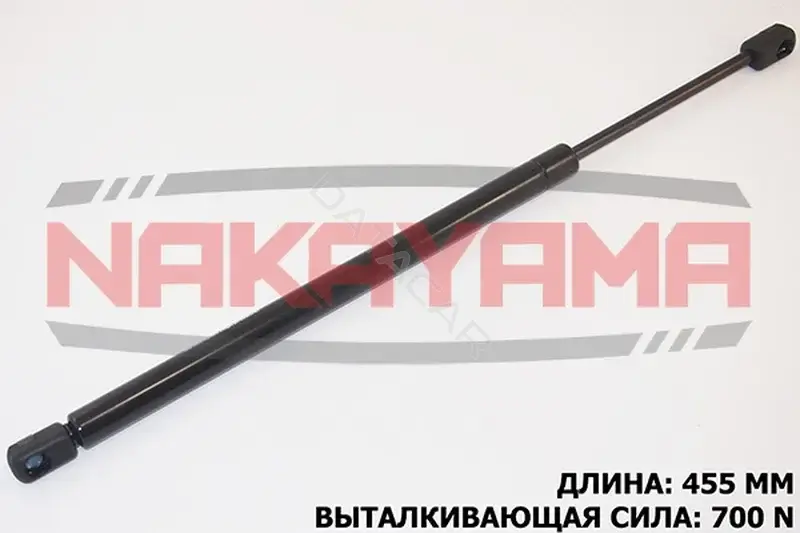 Амортизатор крышки багажника, капота, заднего стекла NAKAYAMA GS623NY