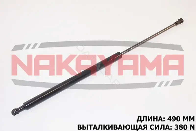Амортизатор крышки багажника, капота, заднего стекла NAKAYAMA GS514NY