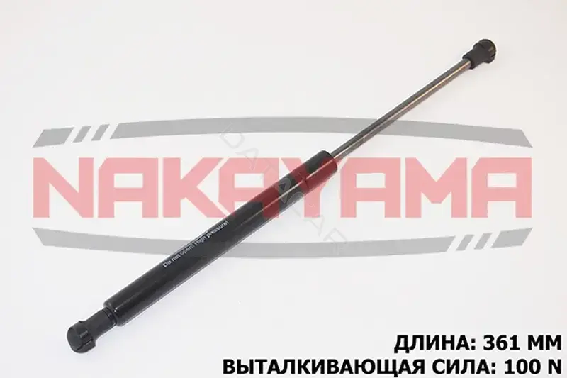 Амортизатор крышки багажника, капота, заднего стекла NAKAYAMA GS615NY