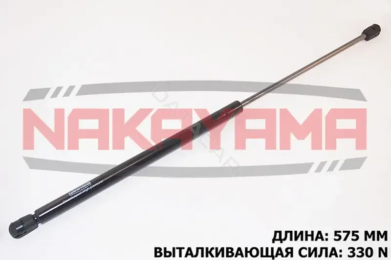 Амортизатор крышки багажника, капота, заднего стекла NAKAYAMA GS653NY
