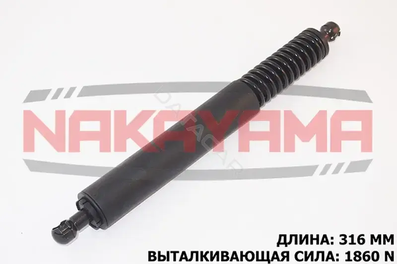 Амортизатор крышки багажника, капота, заднего стекла NAKAYAMA GS709NY