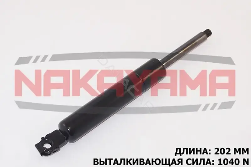 Амортизатор крышки багажника, капота, заднего стекла NAKAYAMA GS724NY