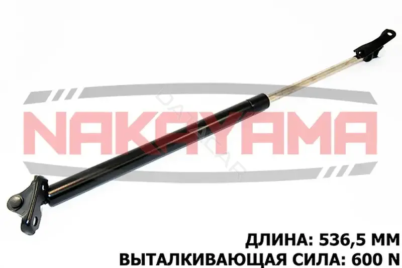 Амортизатор крышки багажника, капота, заднего стекла NAKAYAMA GS824NY