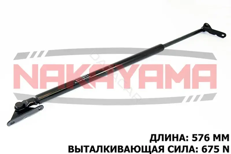 Амортизатор крышки багажника, капота, заднего стекла NAKAYAMA GS827NY